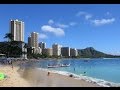 Гонолулу - столица Гавайских островов.Honolulu of the capital  Hawaii