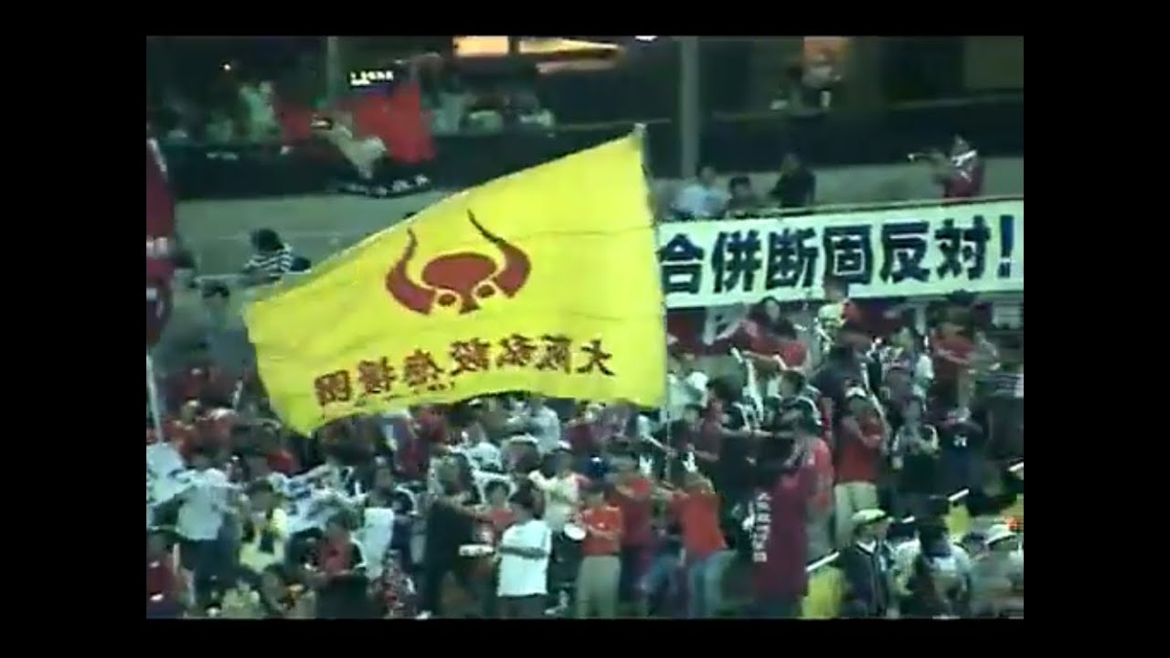 【大阪近鉄バファローズ】スタメン紹介＆選手別応援歌1-9