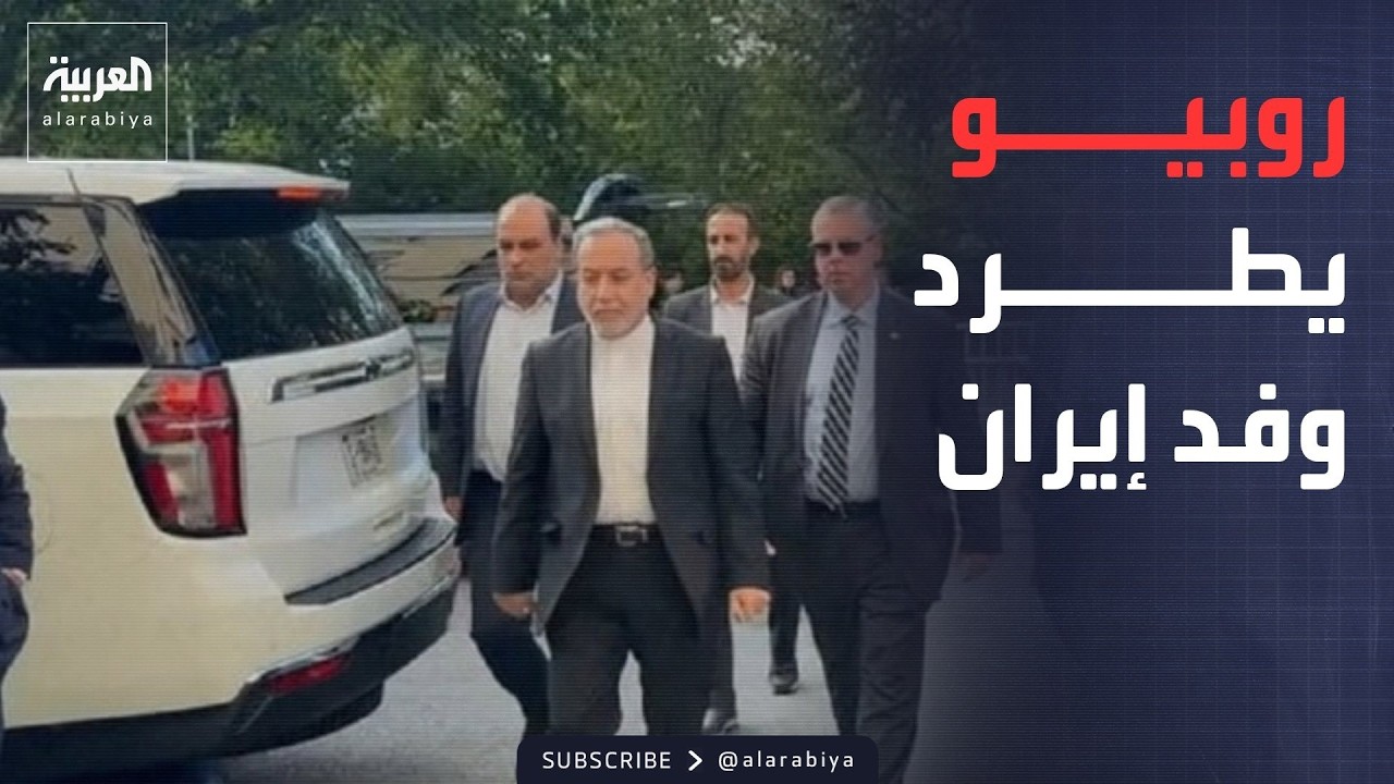 ����� ������ | ������ ���� ������ ������ �������� ��� ���� ���������
 - نشر قبل 1 ساعة