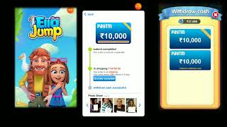 Ello Jump game application Real or Fake? #trending #viralvideo screenshot 4