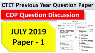 CTET July 2019 paper 1 CDP Question Paper || CTET Previous year 2021 || CTET Previous year