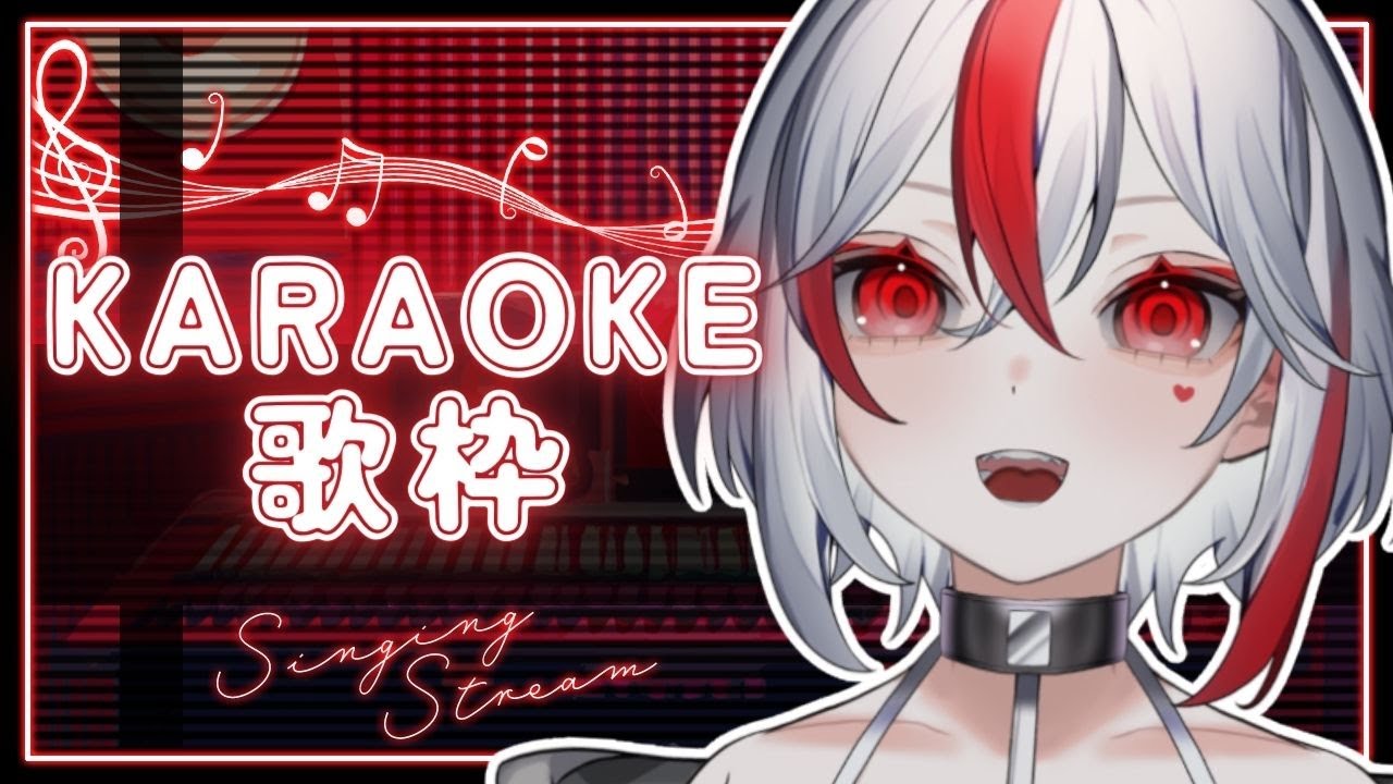 【Karaoke】Let's sing our heart out~!【Yume+ | Aimee】 - YouTube