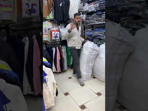 بنطلون جينز من مقاس 40 لحد 50 ب 300 جنيه اعلي خامه اقل سعر ملابس فاشون  جينز