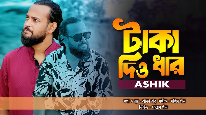 Pul uchun sotuvchi bilan porno