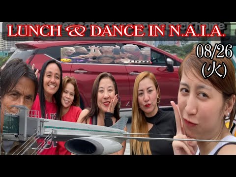 🍱💃 LUNCH AND DANCE AT N.A.I.A. TERMINAL ONE #dragonsasori 08/26(火)R’7
