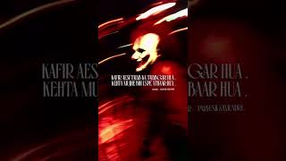 Nadaniya Kapil Shukla X Parvesh Samundre #independentartist #music #trending #song #shorts