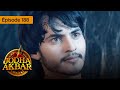 Jodha Akbar - Ep 188 - La fougueuse princesse et le prince sans coeur - Série en français - HD