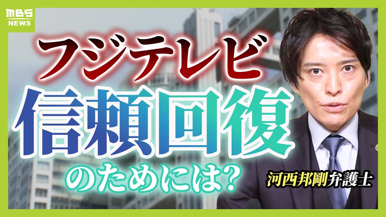 中居正広のトラブル相手は誰？女性Aとの経緯と芸能界引退の真相を徹底解説