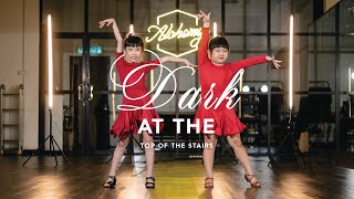 Dark at the Top of the Stairs | Kids latin | Maggie's Choreography