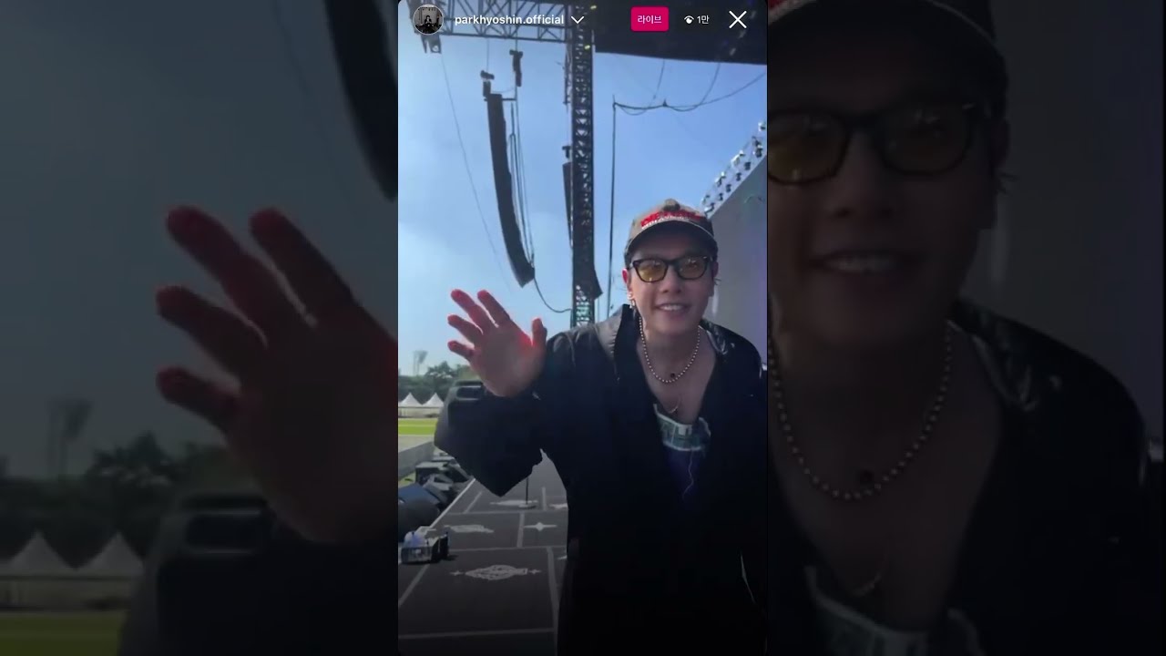 230909 박효신 인스타 라방 앨리스 맛보기