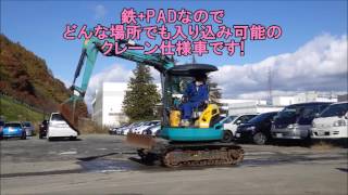 長野発！！ 建機フェス RX405　動かしてみた(^^)/【建設機械、トラックの中古販売と買取のお店です】