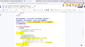 01 重點回顧與複習326班級成績查詢