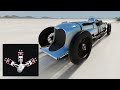 This is a w12 land speed record car