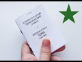 Эсперанто-русский словарь из четырех листов А4