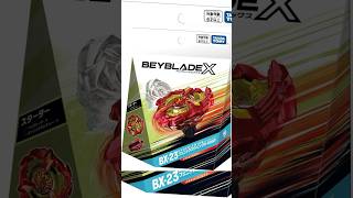 PhoenixWing 9-60GF & WyvernGale 5-80GB HD Images ベイブレードx beyblade beybladex shorts