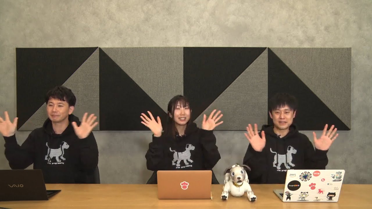 第4回 aiboプログラミングコンテスト「aiboと作ろうムービー大賞」 最終審査会・表彰式