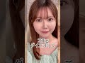 【垢抜け】見るたび顔変わるよね、と友達に言われた私の垢抜け日記 #ダイエット#美容#shorts