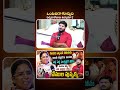 #FolkSingerVemulaPushpakkaInterview #VemulaVeeresham #vemulapushpakka #shivastudios #ytshorts