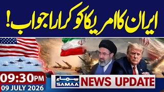 Iran's Strong Response To The Us | Latest Update | 09:30 Pm News Update | Samaa Tv