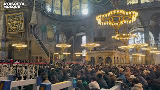 Ayasofya Camii Müezzini Selman Kızmaz - Cuma İç Ezanı | 4K Resimi