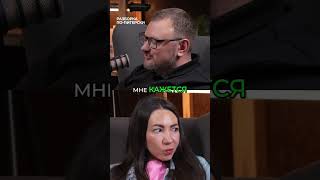Диверсификация Бизнеса-Новые Идеи и Направления #кудрявцев #маринович #бизнес #интервью #побизнесу