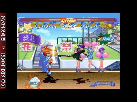 PlayStation - Asuka 120% Excellent - Burning Fest - Excellent (1997)