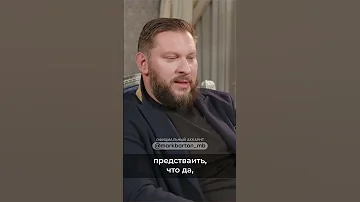 Мужчины могут плакать!