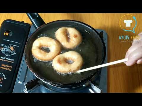 Mini Donuts Frozen