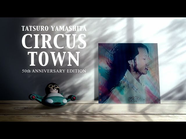 YouTube Music