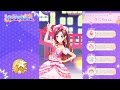 【オンエアバトル】歌組 さくらちゃん ♪Summer Tears Diary(2016/08/24)
