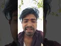 chunariya me dag lag gail #bhojpuri #shorts