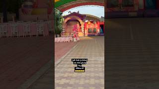 بحفظ الرحمن Uae