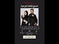 ورشة اصنع نقلتك النوعية اليوم الثاني 