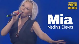 Mia - Medinis Dievas Lyric Video. Gražiausios Poetų Dainos