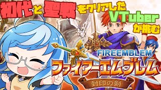 ブリエル Ch.の配信のサムネイル画像