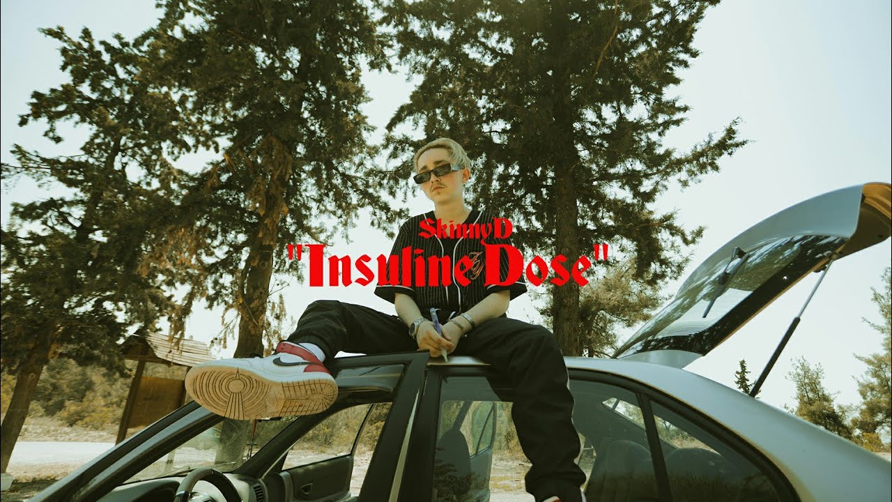 Skinny D - INSULINE DOSE ( Official Music Video )