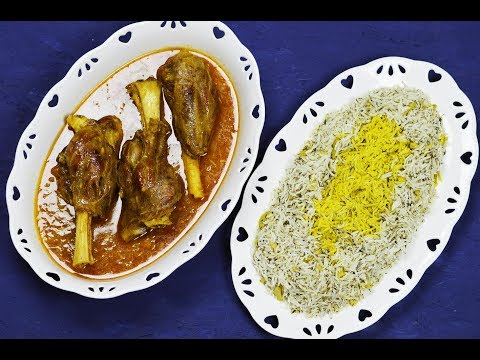 طرز تهیه باقالی پلو با ماهیچه اصیل و مجلسی |  Baghali Polo ba Mahiche - Eng Subs