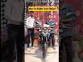 Tvs raider Cost After New Gst price #Raider #tvsraider
