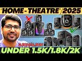 Best Home Theater Under 2000🔥Best Home Theater System 2025🔥Best Home Theater System 2025 Under 2000