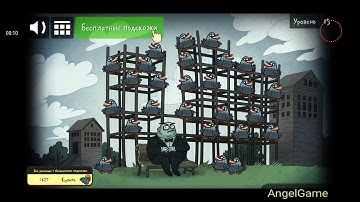 Troll Face Quest Horror Level 15 Walkthrough