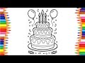 Beautiful Birthday Cake Drawing For Kids | Birthday Cake Drawing Step By Step | Cake Drawing Easy | 