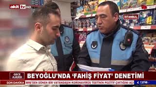 Beyoğlu Belediyesi - Beyoğlu Zabıtasından Fahiş Fiyat Denetimi - Akit Tv