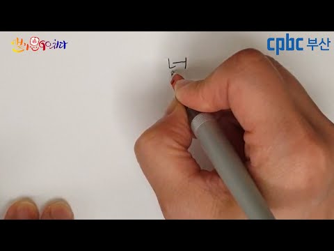 영상썸네일