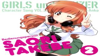 Girls Und Panzer Character Song: SUNNY GIRL (Instrumental)