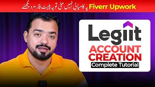 Is it Best Platform Than Fiverr & Upwork | Legiit Account Creation Complete Tutorial | Faran Bilal