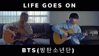Download lagu BTS (방탄소년단) - Life Goes On l Acoustic Fingerstyle Guitar Cover by SAFEHSE