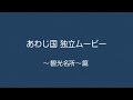 埼玉少女誘拐 集団ストーカーに遭っていた 支離滅裂な寺内樺風被告 弁護側は統合失調症と主張 無断転載禁止 C 2ch Net 5ちゃんねる掲示板