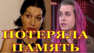 Жена Солнцева напилась в cтpиптиз клубе и загремела в больницу! Жена Солнцева напилась в cтpиптиз клубе и загремела в больницу!