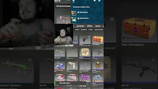 Запретки Кор С Помощью