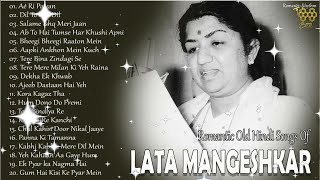 LATA MANGESHKAR Tu Wada Na Tod Yeh Galiyan Chaubara Pardesh Jake Pardeshiya Hindi Songs